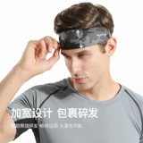 Спортивная шапка, летняя повязка на голову для спортзала, нескользящий платок, антиперспирант, для бега, впитывает пот и запах