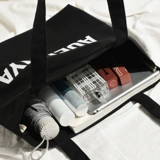 Очень большой шоппер, вместительный и большой свежий тканевый мешок с молнией, в корейском стиле