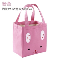 Розовый кролик