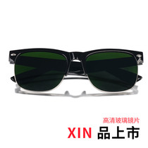 Welding glasses goggles eye protection anti-eye punch anti-UV anti-glare anti-arc face protection special for welders