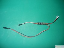 1S 6A brush ESC unidirectional coreless small plane 8520 N20 N30