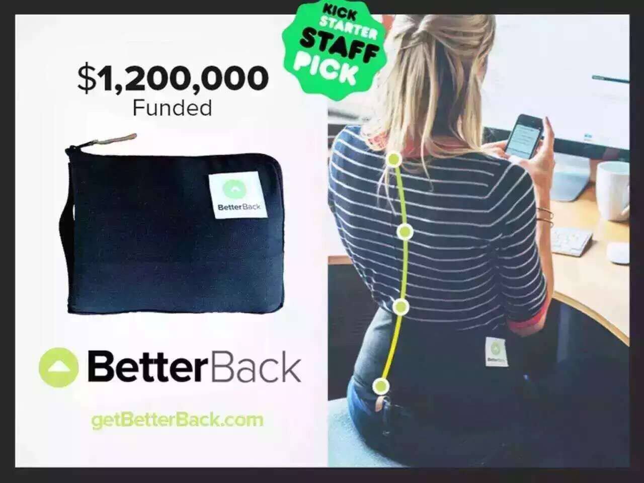 American BetterBack Waist Guard Posture Waist Protector Artifact Solves Cervical Spine Pain Problem Better Back