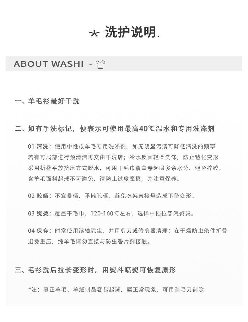 Пользователь 20201207