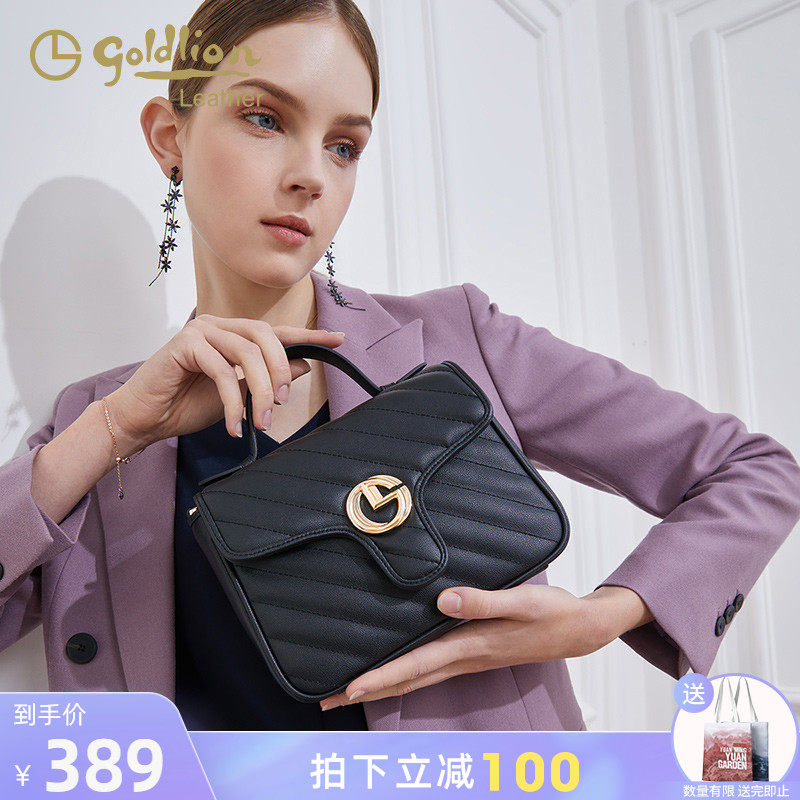 Goldlion women's bag 2022 new simple fashion small square bag messenger bag women's light luxury small fragrance style women's bag