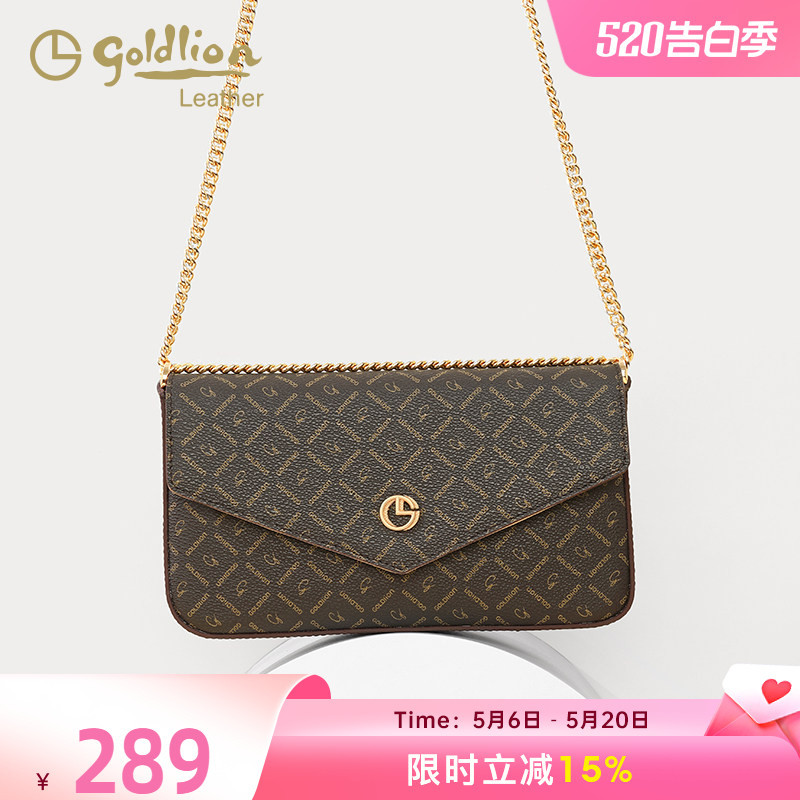 Goldlion Elegant Women's Bag New Fashion Single Shoulder Crossbody Bag Printed Envelope Small Square Bag Retro Chain Bag Light Luxury Goldlion Elegant Women's Bag New Fashion Single Shoulder Crossbody Bag Printed Envelope Small Square Bag Retro Chain Bag Light Luxury