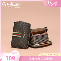 Kinley to 2022 new cabal womens multiple screens Zero wallets fashion printed womens bags small ladies wallet