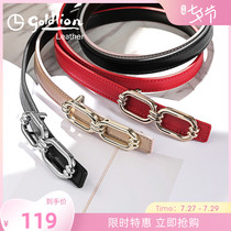 Kinley to 2022 new belts Bull Leather 100 Hitch Plate Buckle Belt Slim Fashion Casual Womens Pants Strap