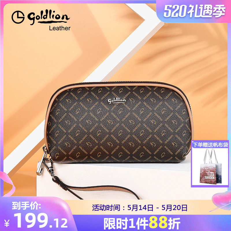 Kinley to women's bag 2021 new ladies' wallet fashion handbags women with zero wallets handbags small moms mobile phone bags