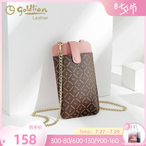 Kinley to womens bag 2022 new temperament Oblique Satchel Women Fashion Chain Bag Casual 100 lap single shoulder phone bag