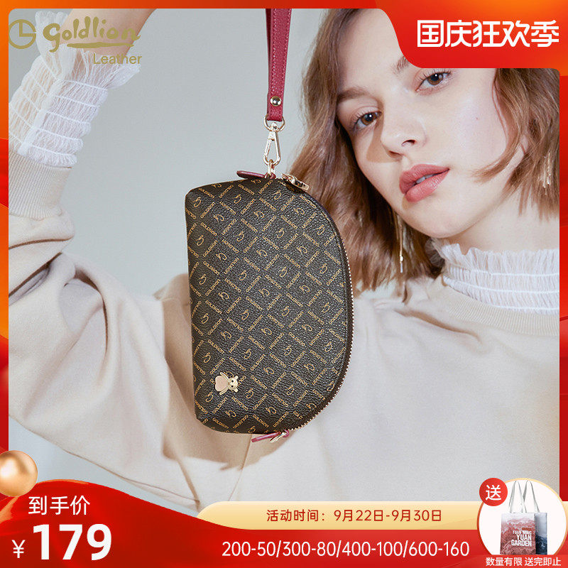 Goldlion women's bag purse 2022 new one-shoulder messenger small bag clutch bag ladies light luxury hand-held coin purse
