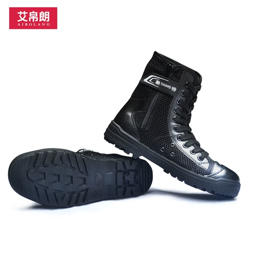 Высокие туфли, летние дышащие сверхлегкие тканевые удерживающие тепло сапоги