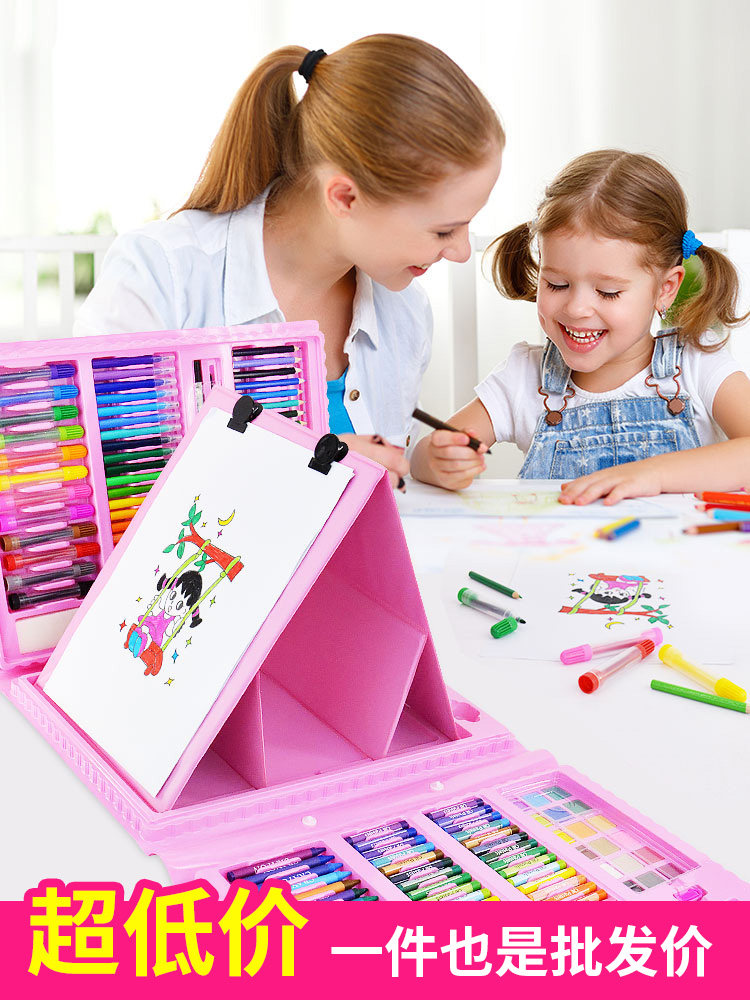 Children's drawing tool set gift box Primary school drawing pen Kindergarten girl watercolor pen Art school supplies