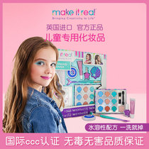 Childrens cosmetics toy set Non-toxic makeup box Princess Nail oil Eye shadow washable girl birthday gift