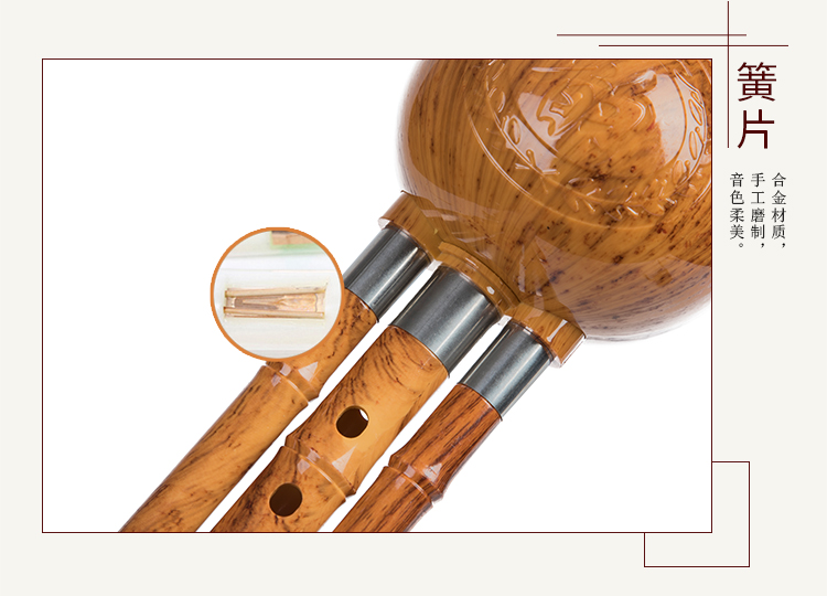 Keo chim cụ cụ cucurbit trẻ em mới bắt đầu học sinh cucurbit c c người lớn chơi nhạc cụ quốc gia các loại đàn cổ cầm