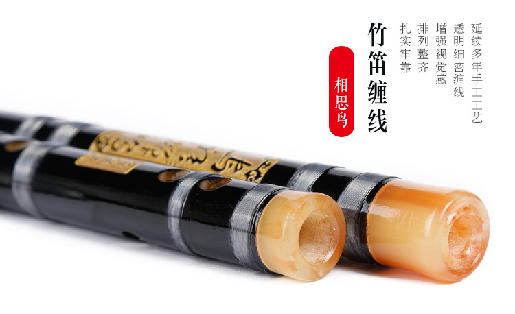 Sáo chim sáo trúc sáo tre trẻ em mới bắt đầu học sinh nhạc cụ người lớn chuyên nghiệp thổi sáo cổ C-D-E-FG - Nhạc cụ dân tộc giá sáo trúc