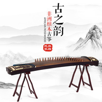 Acacia bird Guzheng piano Beginner Adult grade Guzheng musical instrument Solid wood student entry Professional guzheng