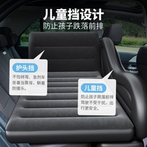 (breathability) The new universal on-board inflatable bed multifunction mattress Seven in-car lounge-chair sedans universal