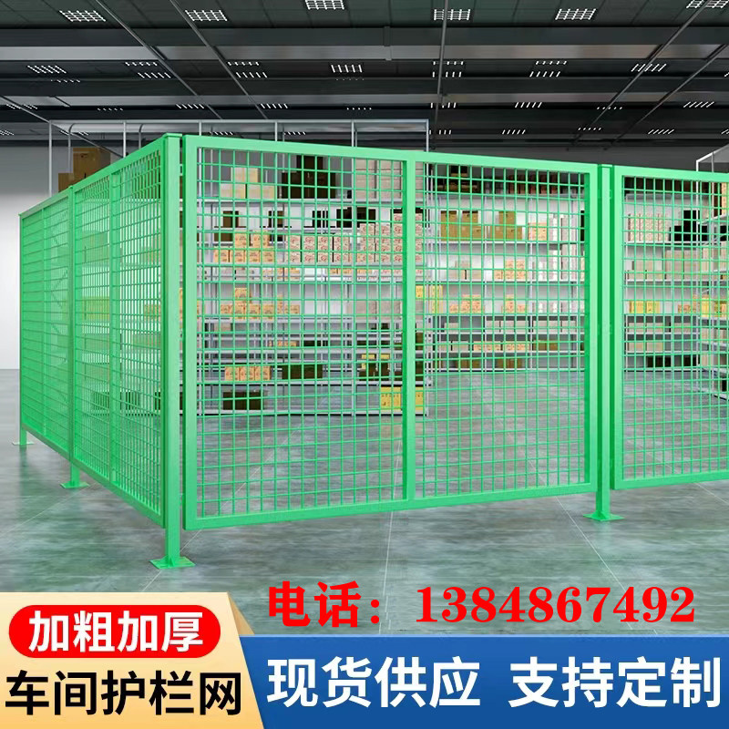 Protective net express sorting net construction site engineering fence isolation net barbed wire partition guardrail factory fence outdoor