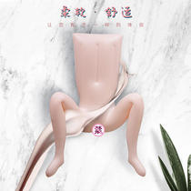 New male adult products anime half body pillow gun holder inflatable doll masturbation device mainland PVC