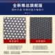 [备注年份车型 此项勿拍]