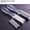 Double-sided foot rub artifact, foot grinder, polisher, dead skin removal, pedicure, heel removal, callus removal, foot rub board, pedicure tool
