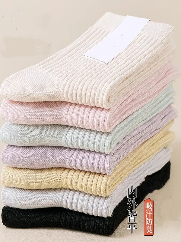 Korean Chinese tube socks for women solid color casual long waist vertical stripes piled with sweat-absorbing and odorproof spring and autumn style beautiful legs confinement