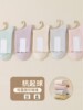 Korean Chinese tube socks for women solid color casual long waist vertical stripes piled with sweat-absorbing and odorproof spring and autumn style beautiful legs confinement
