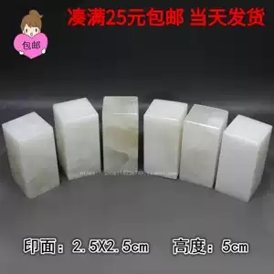 壽山荔枝凍- Top 100件壽山荔枝凍- 2026年2月更新- Taobao