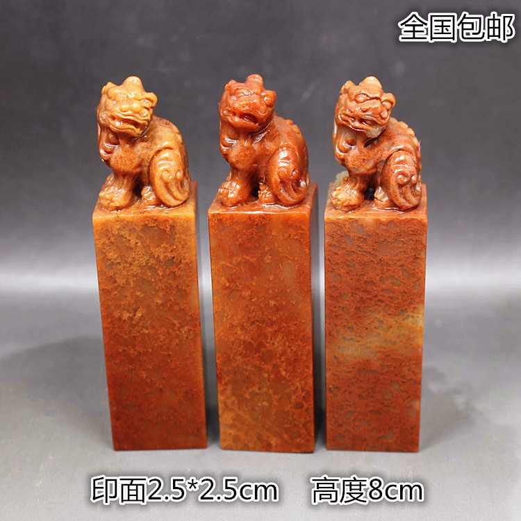 66寿山石　貔貅　紅石　 印材　印石　篆刻　書道　落款　雅号　箱付き 寿山石 紅石 貔貅 古獣 5cm 印材 印石 大材 書道 篆刻 落款 雅号