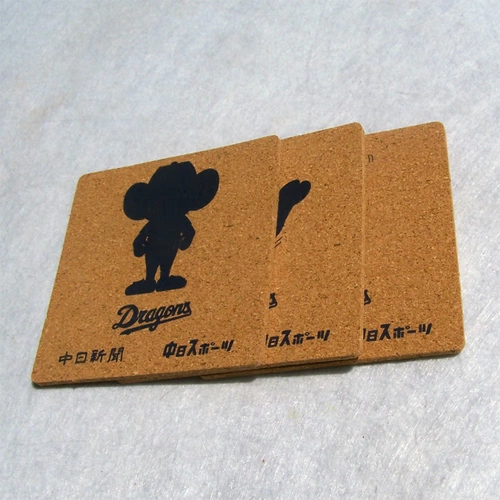 Нескользящая чайная чашка, чайный сервиз, 10×0.3см, 3 штук