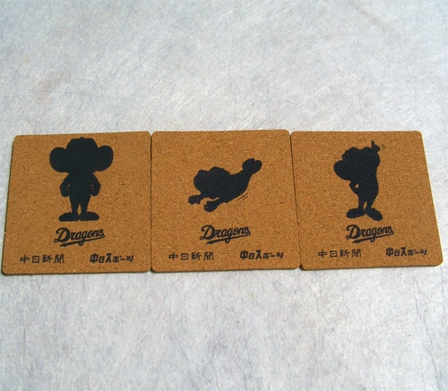 Нескользящая чайная чашка, чайный сервиз, 10×0.3см, 3 штук