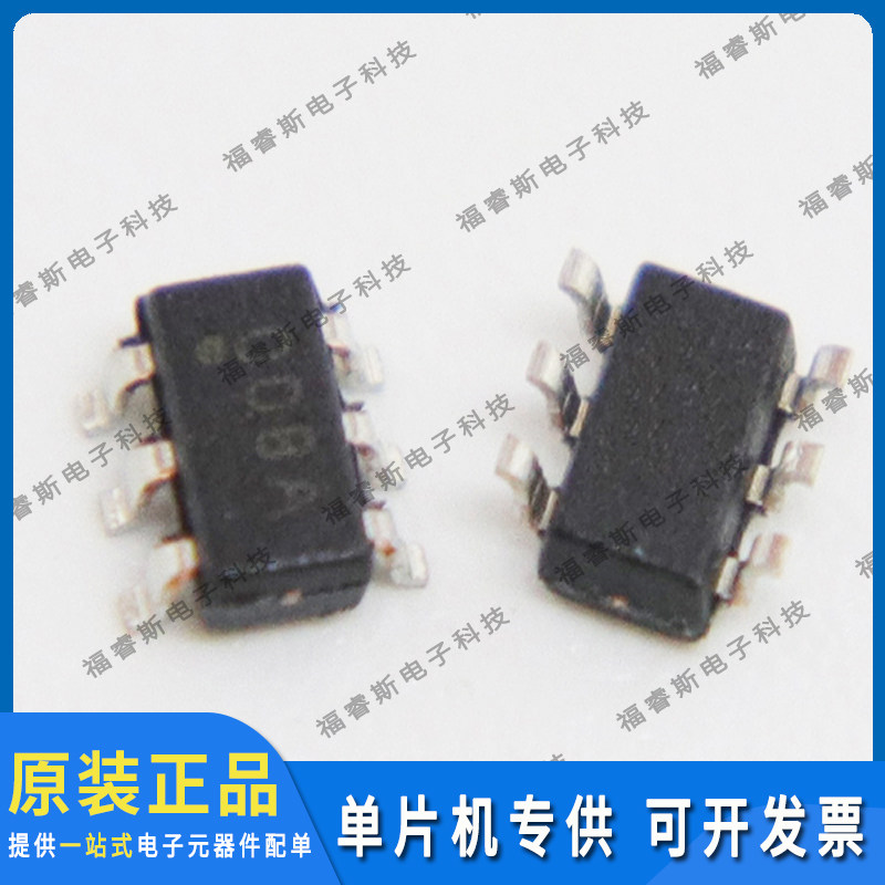 PIC10F200T-I/OT SOT23-6 单片机 全新原装 Microchip微芯专营