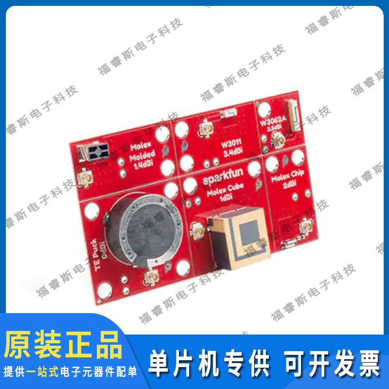 GPS-15247 射频评估开发板 SPARKFUN GNSS CHIP ANTENNA EVALU