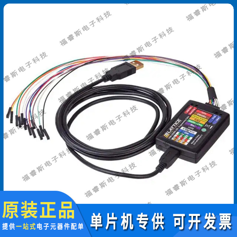 HW-USBN-2B 编程器 ACCY USB DOWNLOAD CABLE 进口原装 全新