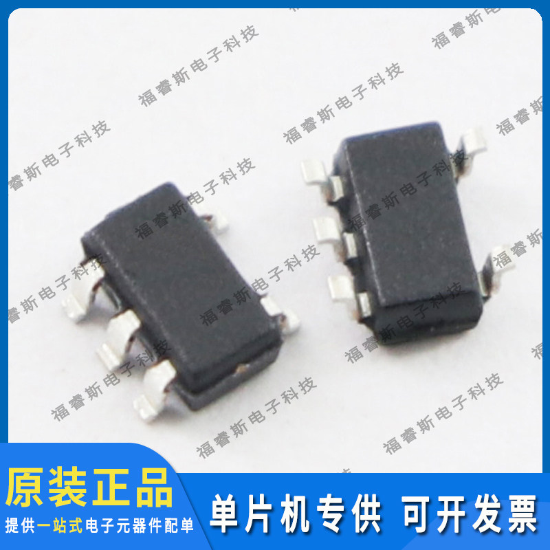 24AA02T-I/OT SOT23-5 芯片 MCU 全新原装 Microchip微芯专营