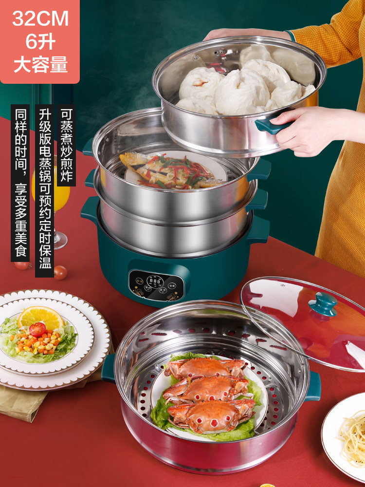 [Anti-Dry Burn and Power-Off]Multifunctional Insulated Food Cover, Electric Heating, Smart Multi-Layer Household Electric Steamer, Cold Dish Magic Tool