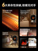 Fireplace Heater, Home Heater, Humidifier, All-In-One, Whole House, Living Room, Large Area, Energy-Saving, Simulated Flame