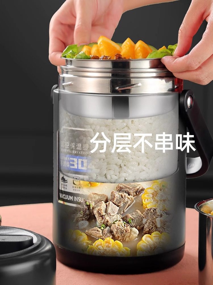 Stainless Steel Insulated Lunch Box Can Be Heated in a Microwave Oven, No Need to Plug in for Office Workers, Lunch Box with 24-Hour Long-Lasting Insulation