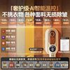 2025 New Model Electric Iron for Home Use, Flat Ironing All-In-One Machine, Small Handheld Portable Automatic Wrinkle-Removing Steam Garment Steamer