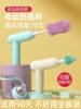 Electric Bottle Cleaning Brush Set, Special Brush with Long Handle, Straw Brush, Fine Three-In-One Cup Brush, Silicone Convenient Tool