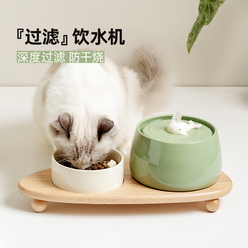 Japanese Cat Water Dispenser Ceramic Automatic Circulating Water Fountain Double Bowl Set Elevated Pet Supplies Flowing Silent