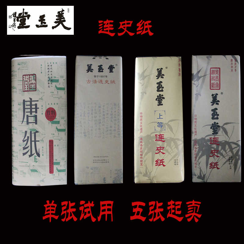 TB2Z6t2h.QIL1JjSZFhXXaDZFXa_!!