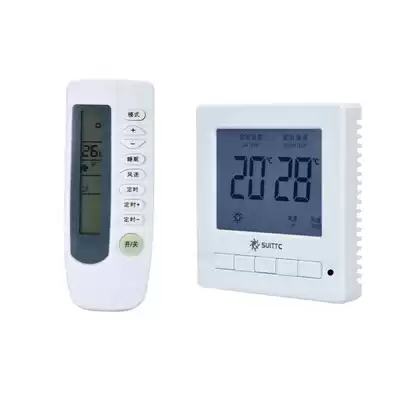 Xinyuan suittc Central air conditioning fan coil air energy heat pump control panel three-speed switch 8018