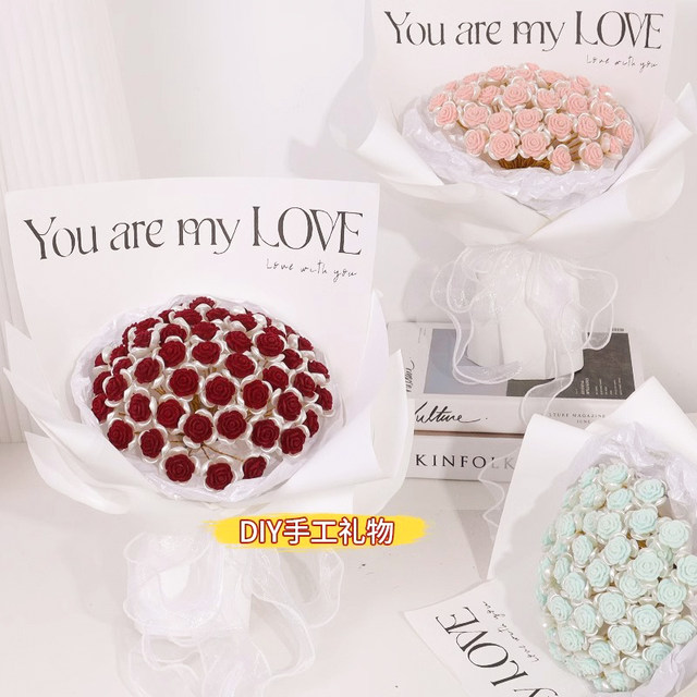 520 Valentine's Day gift, hand-woven diy roses, homemade immortal artificial flowers that never fade, for your girlfriend