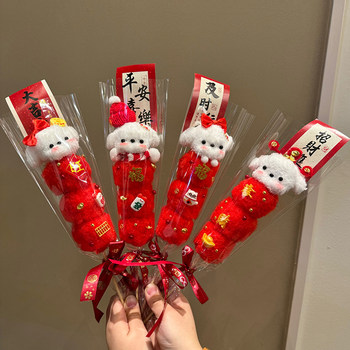 New Year's Gift Handmade DIY Cute Puppy Candy Cane Twist Stick Material Bouquet for Girlfriend New Year's Day Gift