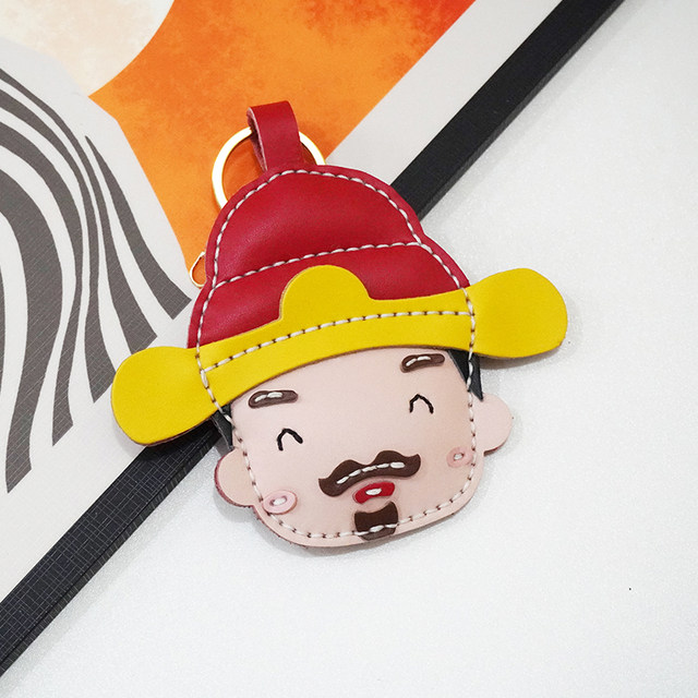 Genuine Leather DIY Handmade God of Wealth Keychain Handmade Car Pendant Creative Bag Decoration High-End Birthday Gift
