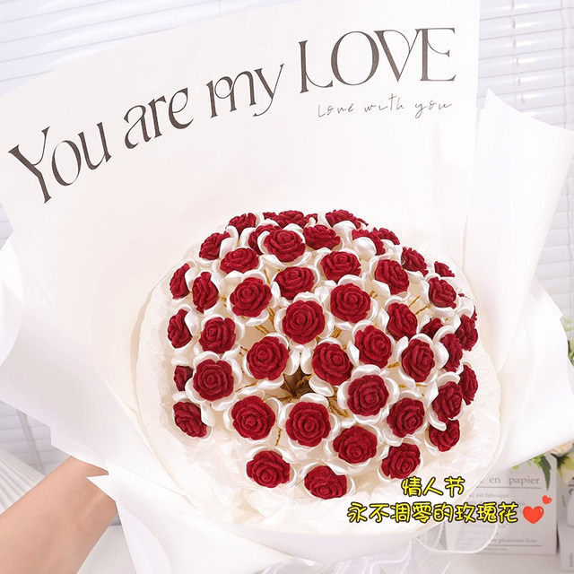 520 Valentine's Day gift, hand-woven diy roses, homemade immortal artificial flowers that never fade, for your girlfriend