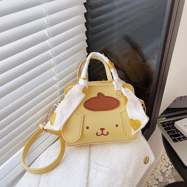 Pudding Dog Handmade Bag DIY Self-Making Material Kit as a Birthday Gift for Girlfriend, Single Shoulder Crossbody Small Square Bag