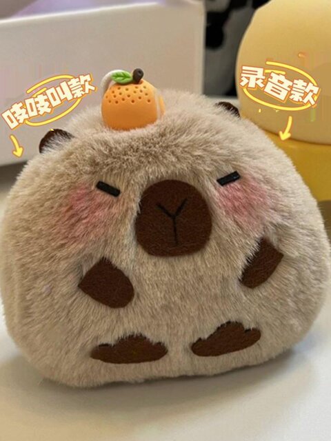 Kapibara DIY Handmade Gift Recording Doll Material Kit That Makes Squeaking Sounds, Popular Online Class Mouse Ball Bag Pendant