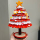 Giant DIY Christmas Tree Creative Handmade Twist Stick Christmas Decoration Gift for Girlfriend Huge Size Material Kit